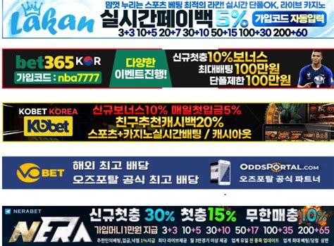 365bet.kor|bet365 우회주소 – 365kor 가입코드.